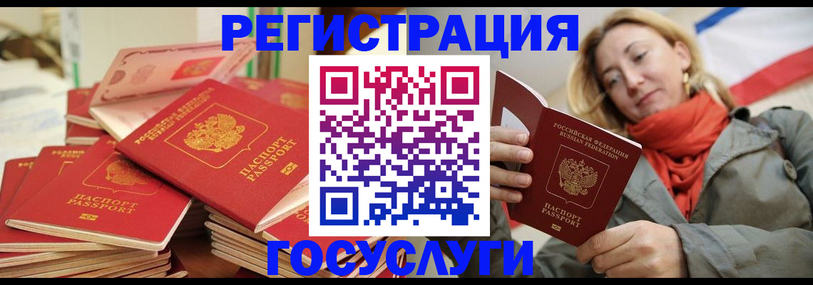 пропишу в квартире в Бузулуке